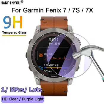 За Garmin Fenix 7 7S 7X Слънчеви Умни Спортни Часовници Ultra Clear/Анти-виолетова Светлина 2.5 D Закалено Стъкло Фолио, Защитно Фолио За Екрана